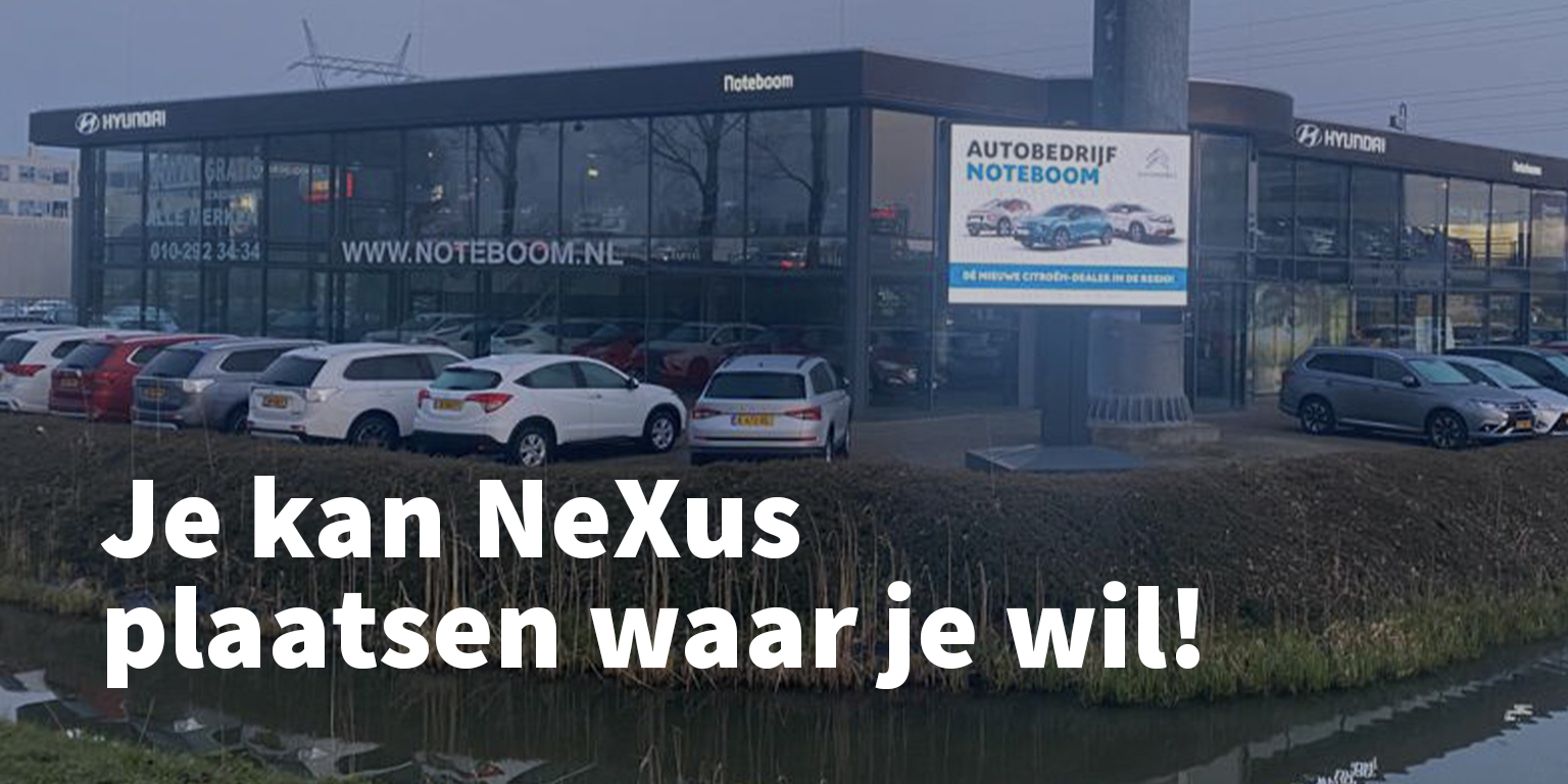 Nexus